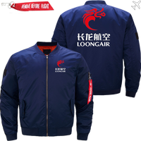 Thumbnail for LOONGAIR AIRLINE JACKET