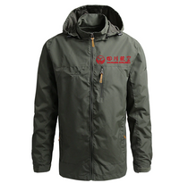 Thumbnail for Waterproof Sichuan Airline Casual Hooded
