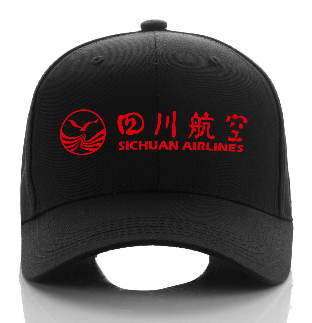 SICHUAN AIRLINE DESIGNED CAP