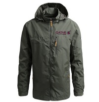 Thumbnail for Waterproof Qatar Airline Casual Hooded