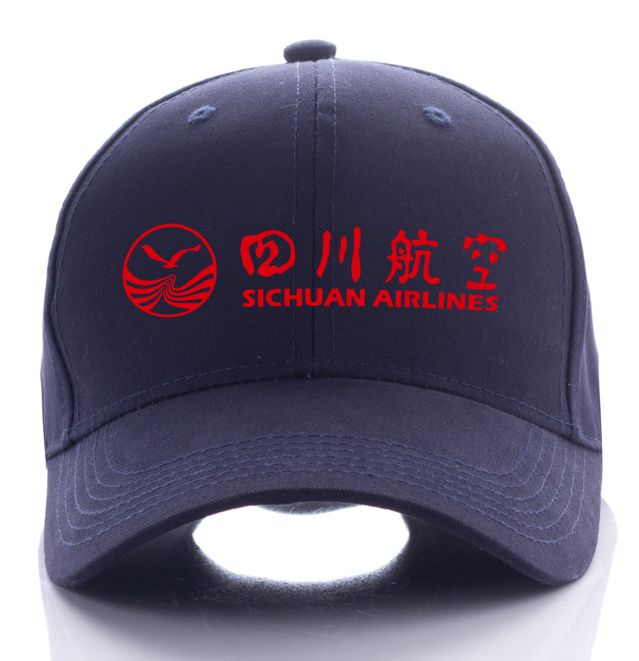 SICHUAN AIRLINE DESIGNED CAP