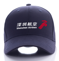 Thumbnail for SHENZHEN AIRLINE DESIGNED CAP