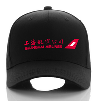 Thumbnail for SHANGHAI AIRLINE DESIGNED CAP