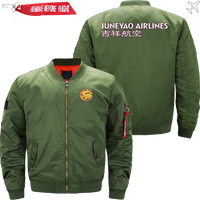 Thumbnail for JUNEYAO AIRLINE JACKET