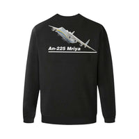 Thumbnail for ANTONOV - 225 Mariya Men's Oversized Fleece Crew Sweatshirt e-joyer