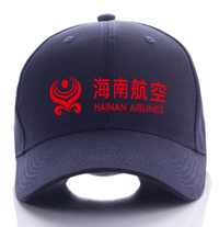 Thumbnail for HAINAN AIRLINE DESIGNED CAP