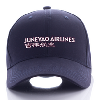 Thumbnail for JUNEYAO AIRLINE DESIGNED CAP