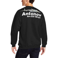 Thumbnail for ANTONOV - 225 Mriya Men's Oversized Fleece Crew Sweatshirt e-joyer