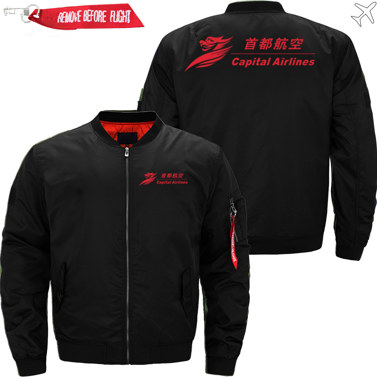 CAPITAL AIRLINE JACKET