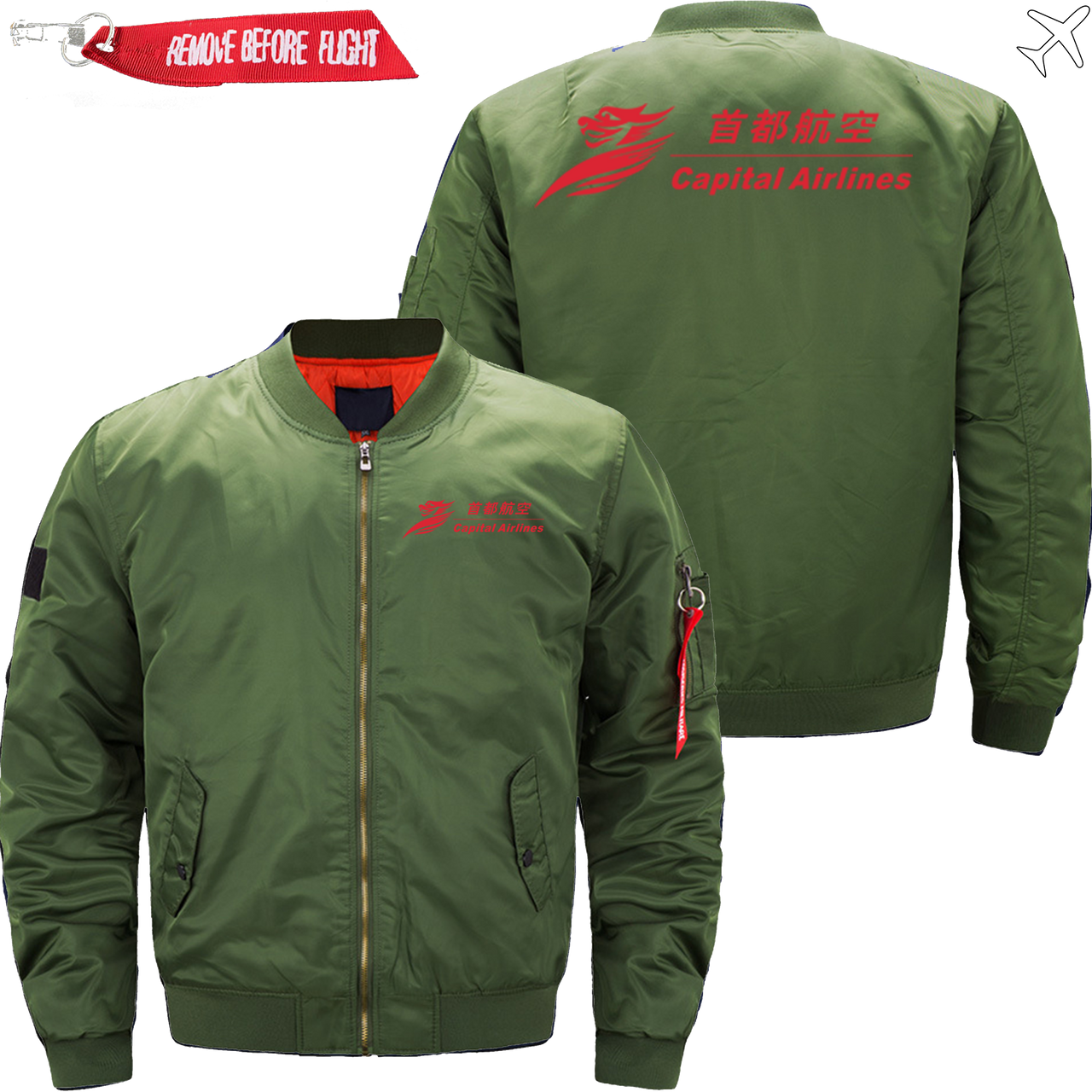 CAPITAL AIRLINE JACKET