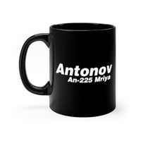 Thumbnail for ANTONOV - 225 MRIYA  DESIGNED MUG Printify