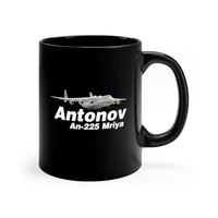 Thumbnail for ANTONOV - 225 MRIYA  DESIGNED MUG Printify