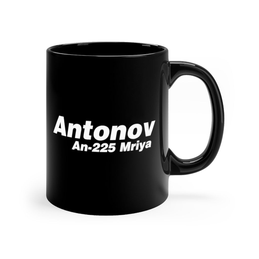 ANTONOV - 225 MRIYA  DESIGNED MUG Printify