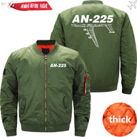 Thumbnail for ANTONOV AN-225 - JACKET THE AV8R