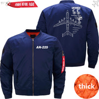 Thumbnail for ANTONOV AN-225 WITH PARTS - JACKET THE AV8R